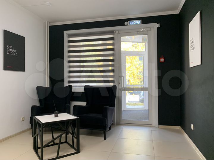 Свободного назначения, 80.9 м²