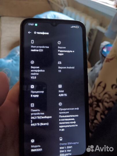 realme C21, 4/64 ГБ