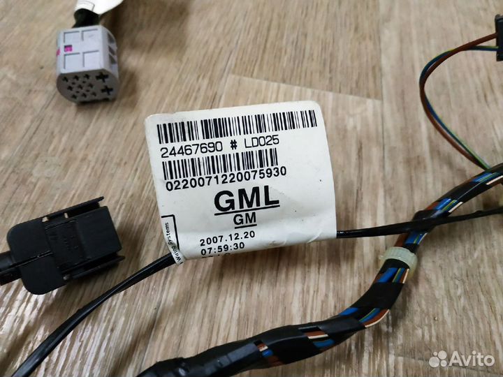 Проводка крышки багажника Opel Astra H (2004-2015)