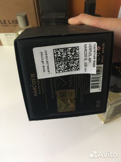 Духи vertus narcos IS распив оригинал