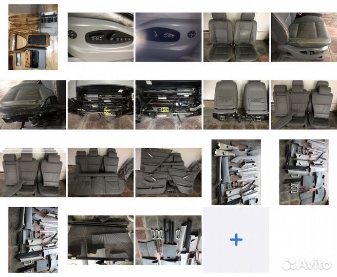 Салон bmw x5 e53