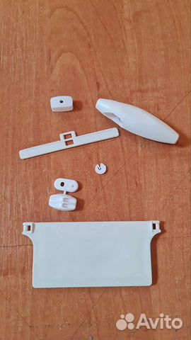 Комплектующие для ремонта жалюзи