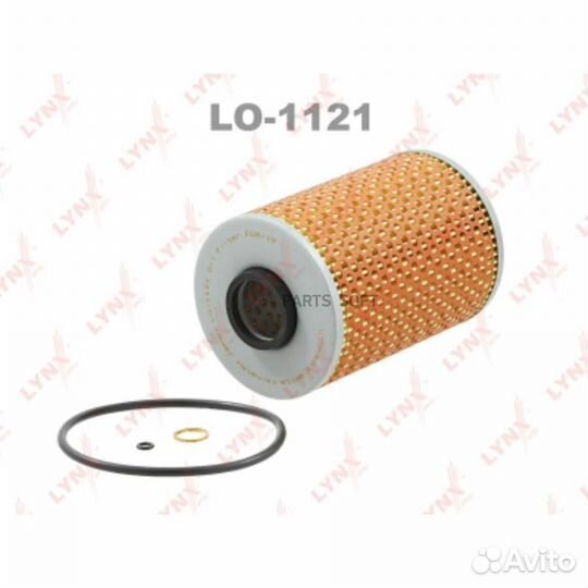 Lynxauto LO1121 Фильтр масляный (вставка)