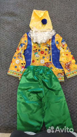 Костюм гнома