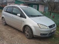 Ford C-MAX 2.0 MT, 2007, 197 000 км, с пробегом, цена 400 000 руб.