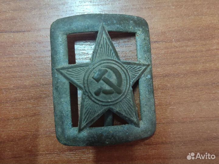 Пряжка СССР