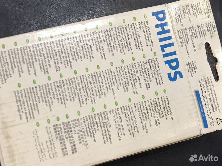 Фильтр пылесоса Philips