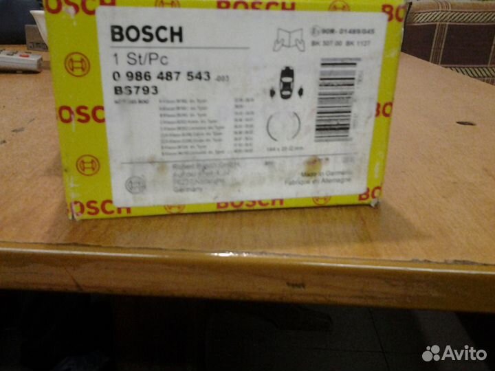 Тормозные колодки ручника мерс. 0986487543