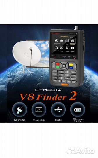 Спутниковый настройщик gtmedia V8 Finder 2