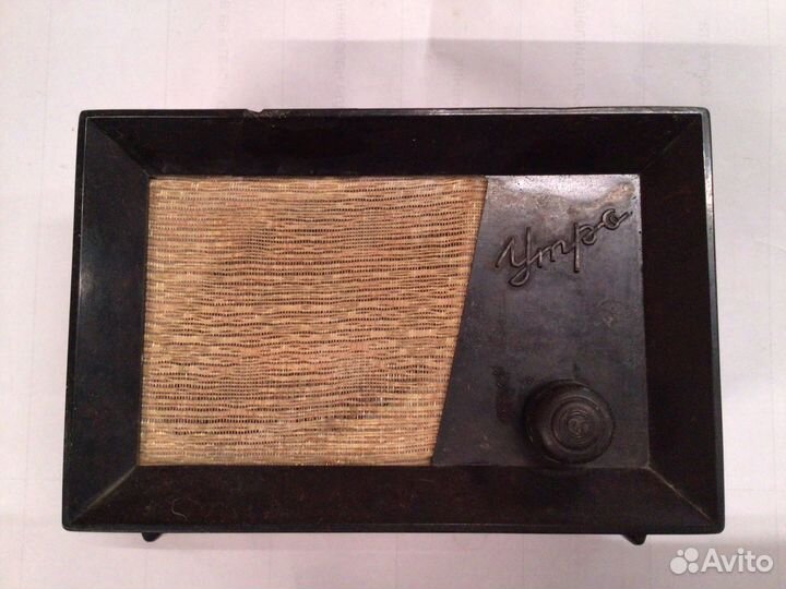 Радио приемник СССР «Утро»