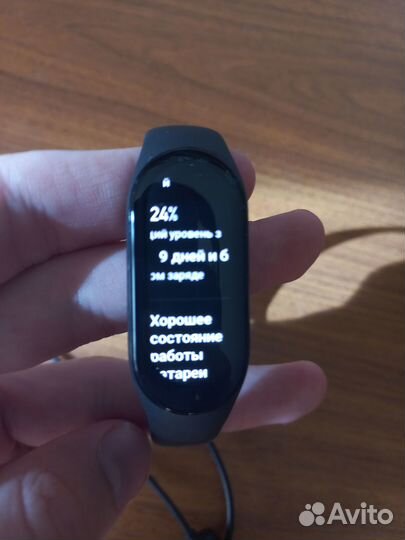 Фитнес Браслет Xiaomi Smart Band 7