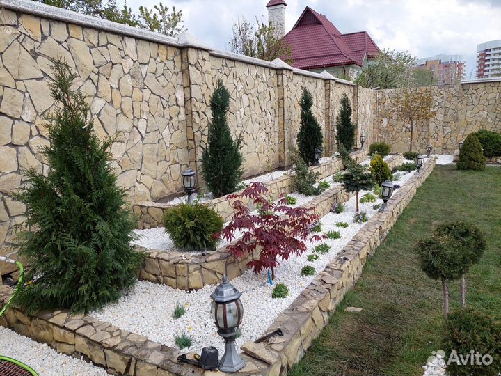 Разнорабочий