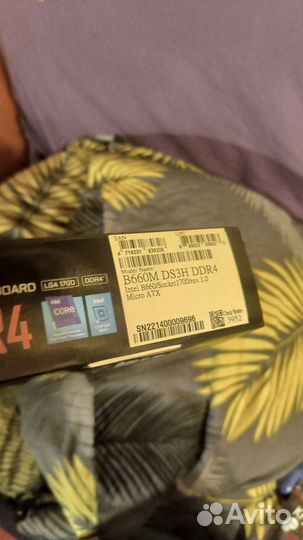 Gigabyte b660m ds3h ddr4 lga 1700