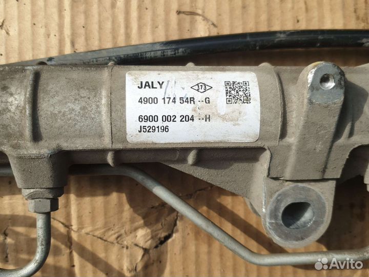 Рулевая рейка 490017454R Renault logan 2