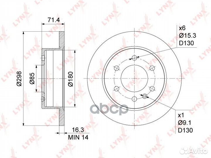 Диск тормозной задний BN-1077 lynxauto