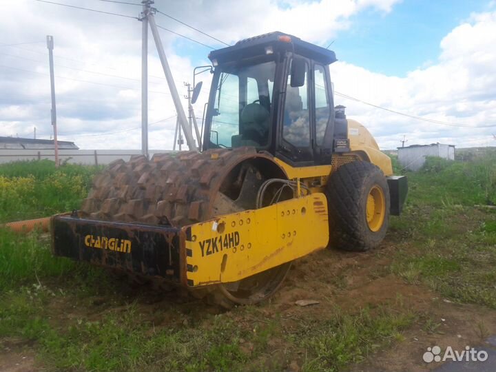 Машинист катка грунтового