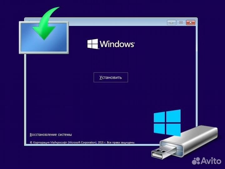 Загрузочная флешка Windows 10 Pro 32/64 бита