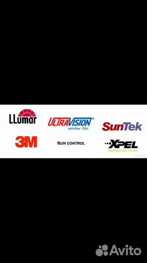 Тонировка автомобилей