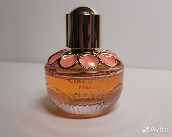 Girl of Now Forever Elie Saab