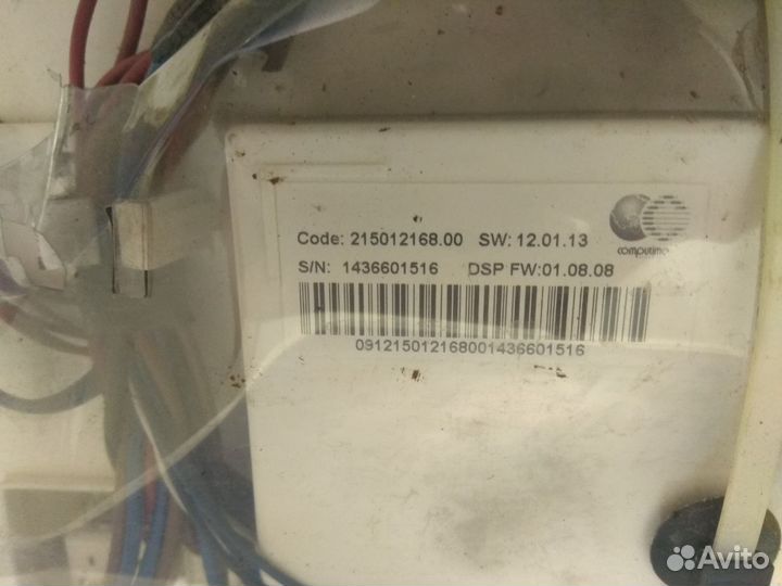 Модуль стиральной машины Hotpoint-Ariston WDD8640