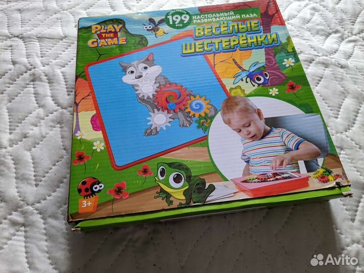 Детские развивающие игрушки конструктор