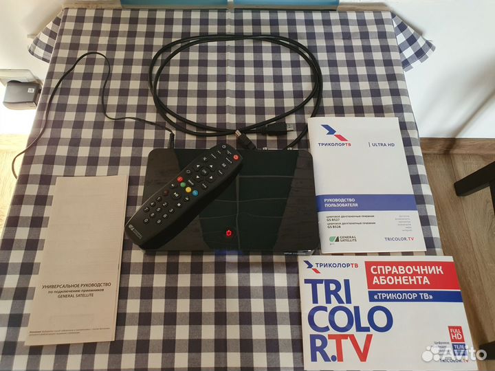 Ресивер триколор