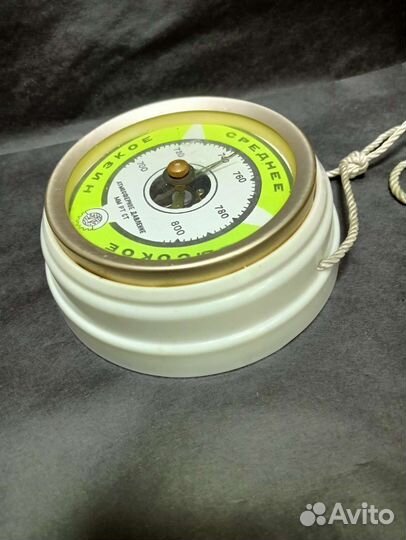 Барометр СССР