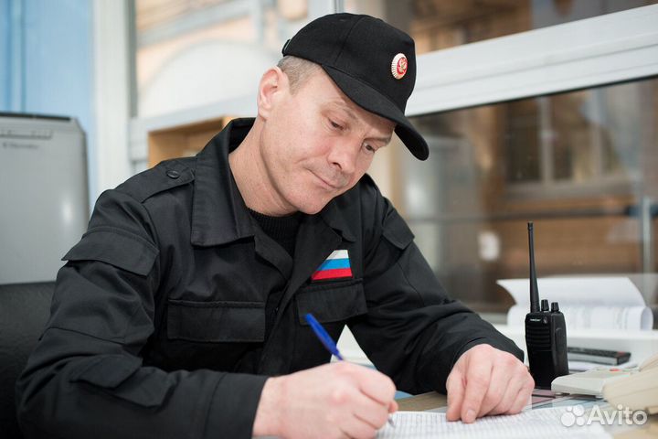 Охранник Вахта Безопасность Без Лицензии Контроль