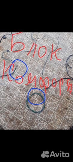 Задняя проводка эсп w124 купе