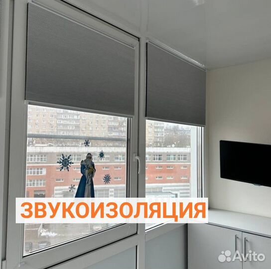 Шторы плиссе жалюзи купить