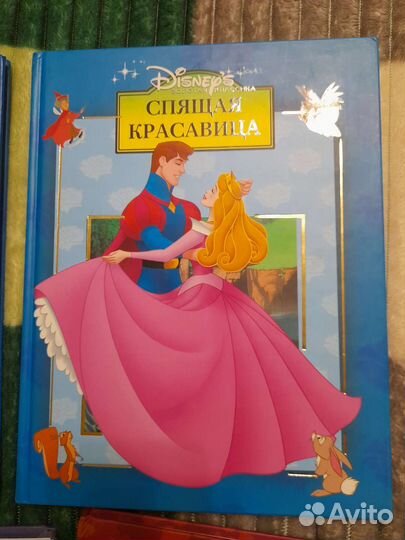 Книги Дисней эгмонт Король Лев Дамбо Алладин
