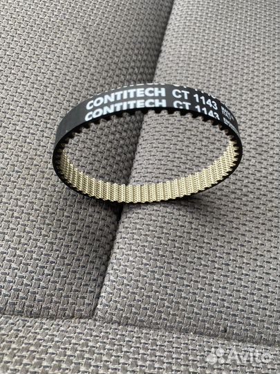 Ремень водяного насоса Audi/VW/Skoda