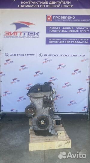 Двигатель 4B10 1.8 Mitsubishi ASX, Lancer ар.81