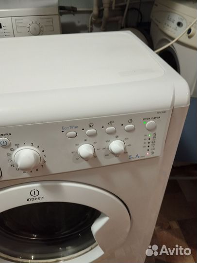 Стиральная машина