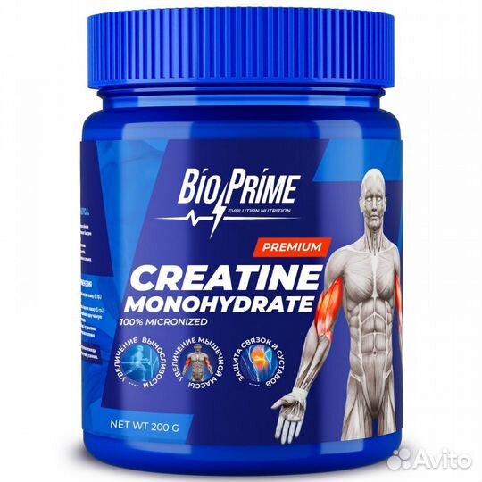 Креатин Bio Prime Creatine Monohydrate 200 гр