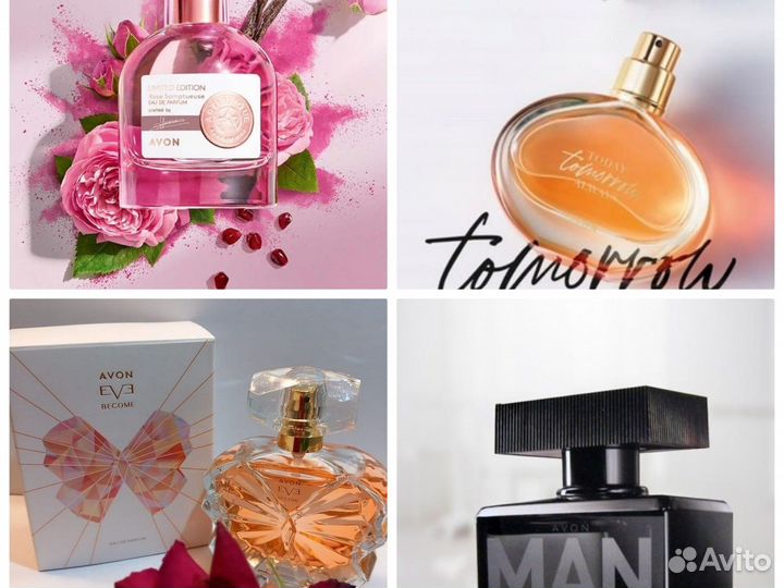 Туалетная вода Avon Incandessence Тудей Пур Бланка