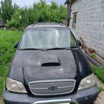 Kia Carnival 2.9 AT, 2002, 180 000 км, с пробегом, цена 220 000 руб.