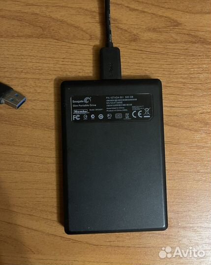 Переносной жёсткий диск 500gb