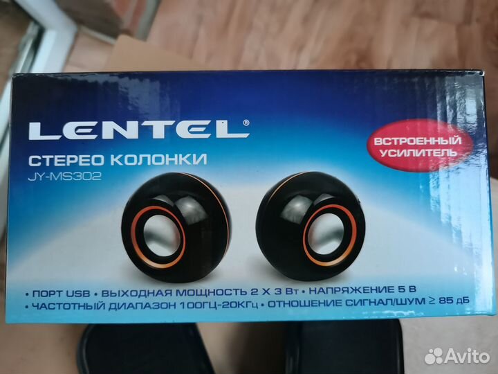 Колонки стерео новые для компьютера и ноутбука