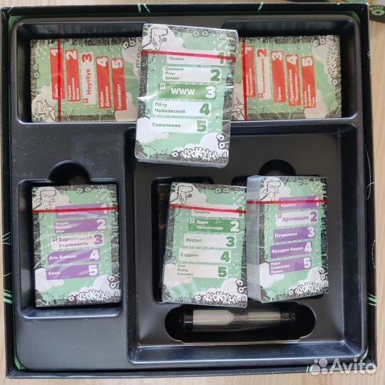 Настольная игра Крокодил Большая IT-Вечеринка