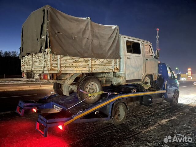 Эвакуатор 24/7 Тула, по России без выходных