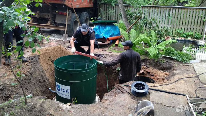 Септик под ключ за 1 день