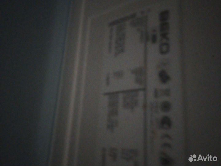 Холодильник веко