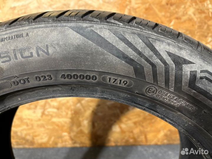 Vredestein QuaTrac Pro 225/50 R17 98Y