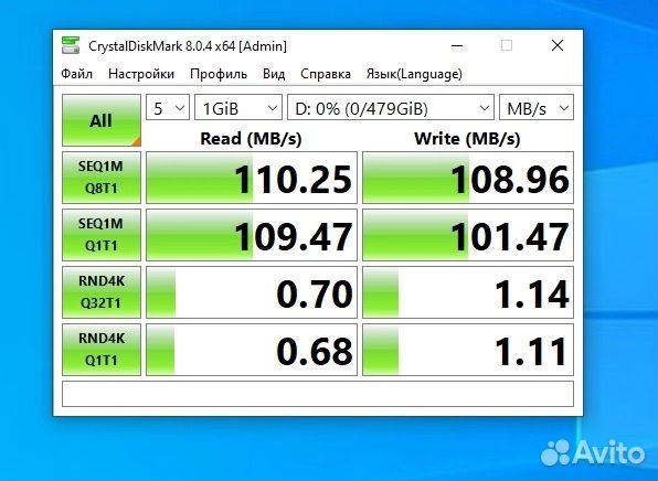 Жесткий диск WD 640 гб