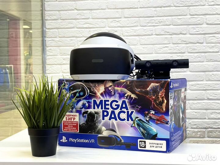 Sony PlayStation VR ver. 2 комплект