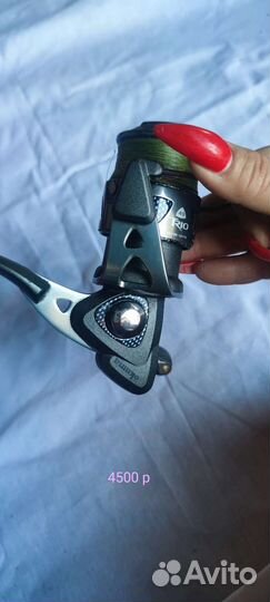 Рыболовные снасти