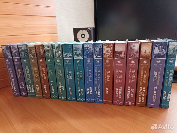 Книги для школьников