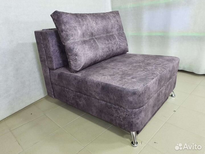Мини диван