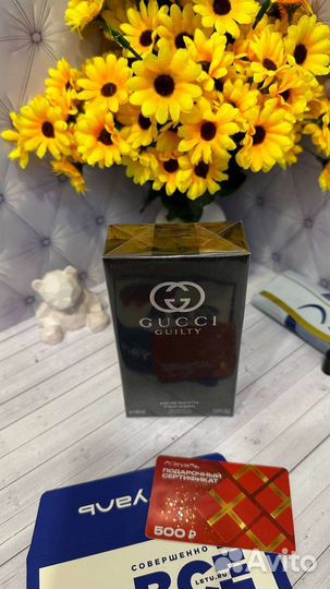 Gucci guilty 90 ml туал вода спрей